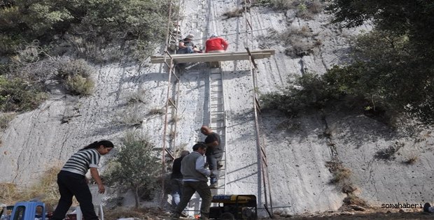 Manisa Akhisar Muğla Ören Deprem Araştırması